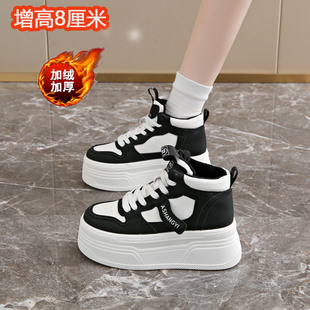 明星同款内增高8CM高帮小白鞋女冬季加绒超厚底保暖运动板鞋34码