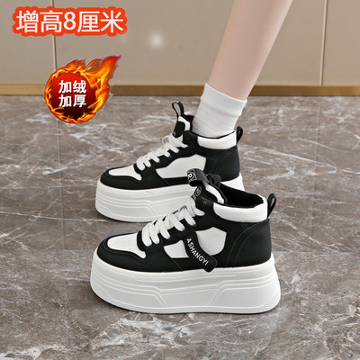 明星同款内增高8CM高帮小白鞋女冬季加绒超厚底保暖运动板鞋34码