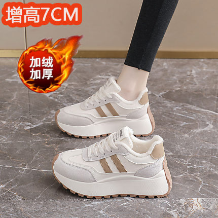加绒内增高小白鞋女2025冬季新款7CM厚底显脚小保暖运动休闲棉鞋