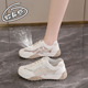 女鞋 薄款 踩屎感大码 43超轻学生运动休闲小白鞋 夏季 透气阿甘鞋