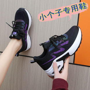 33小码内增高女鞋2023春秋妈妈厚底时尚老北京布鞋小个子运动鞋单