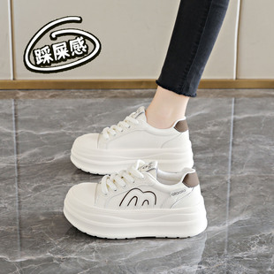 赵露思同款内增高小白鞋女百搭时尚超厚底运动休闲配裙子松糕板鞋