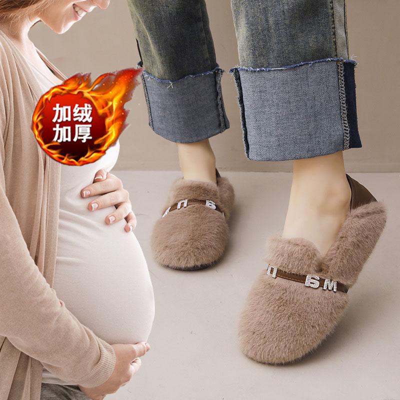 超软底孕妇棉鞋女冬季新款一脚蹬懒人外穿加绒保暖防滑毛毛鞋轻便,女鞋,棉鞋,淘宝优惠券,粉丝福利购,淘宝优惠卷