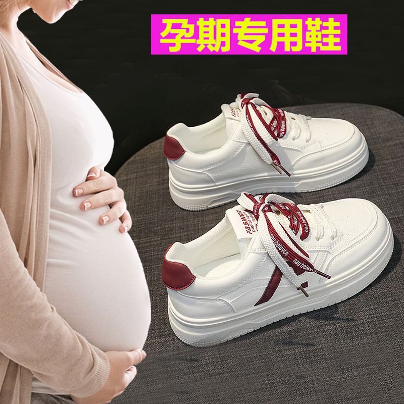 超软孕妇鞋子2026春季新款外穿运动休闲厚底板鞋轻便防滑小白鞋女图片