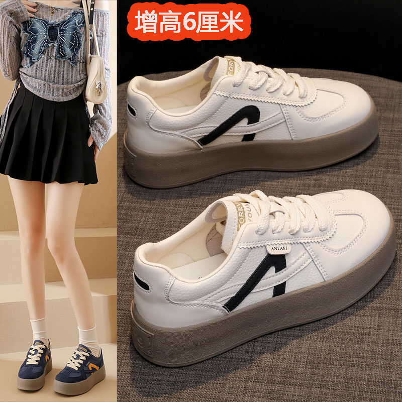 赵露思同款内增高小白鞋女秋冬新款小个子厚底配裙子休闲板鞋34码