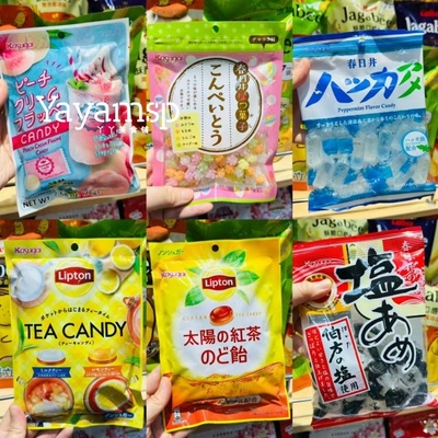 日本春日井立顿果茶味糖薄荷糖果