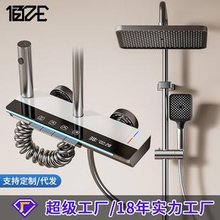 淋浴花洒套装 家用 卫浴增压花洒套装 浴室卫生间沐浴洗澡花洒套装