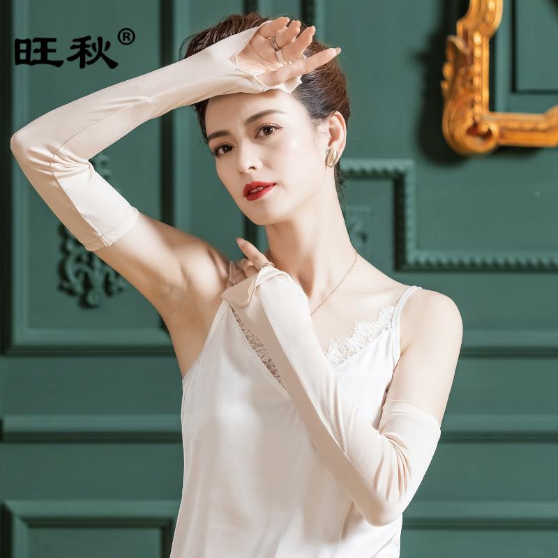 厂家夏季桑蚕丝针织套缎面真纯丝防晒遮阳手色搭F1141袖套F百1141