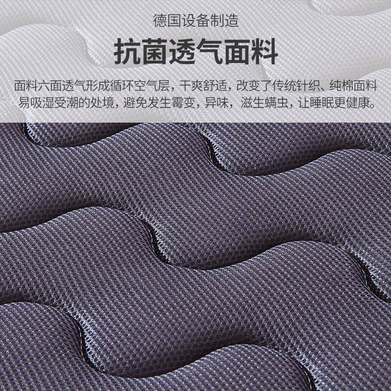 折叠棕榈童儿学27545垫成人单人家用车用榻榻生米椰棕可偏硬床垫