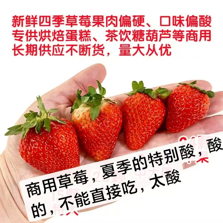 礼盒