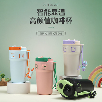 高颜值炫酷双饮咖啡杯创意玩偶便携式随手杯网红316不锈钢保温杯