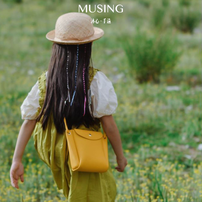 沐心手造musing | 沐一  百搭轻便旅行单肩斜跨小包手机包女包