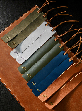 沐心手造MUSING | 皮书签 简单时尚精致小巧真皮书签