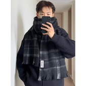 黑灰色围巾男士 百搭披肩加厚保暖学生围脖礼物 高级感时尚 冬季 新款