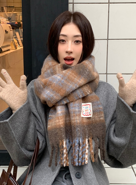 韩系羊毛混纺格子围巾围脖