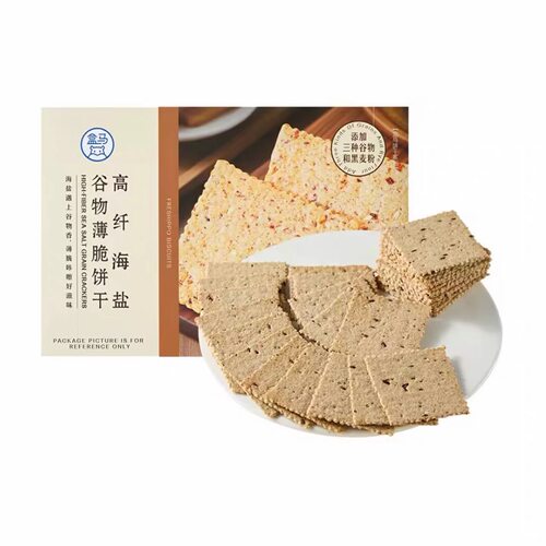 9月1日到期盒马代购高纤海盐谷物薄脆饼干220g盒装轻薄酥脆海盐味