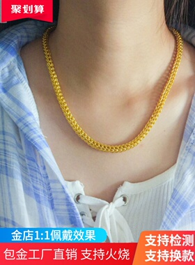 9999黄金项链男龙头龙骨金链子纯金霸气粗大金链子金店同款金包银
