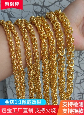 黄金项链男龙骨大金链子9999足金包银首饰加粗显大久不掉色可定制