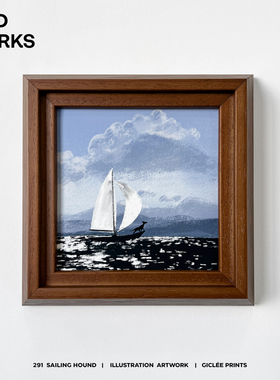 WED 航行的狗狗小众风景插画小挂画装饰画送礼好寓意咖啡厅儿童房