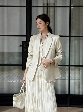 LS述致 2026早春新款轻熟通勤穿搭女洋气百搭长袖西装外套 23005#