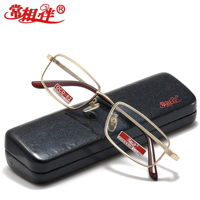 常相伴新款时尚老花镜高清镀膜加硬树脂镜片金属框金色全框显年轻