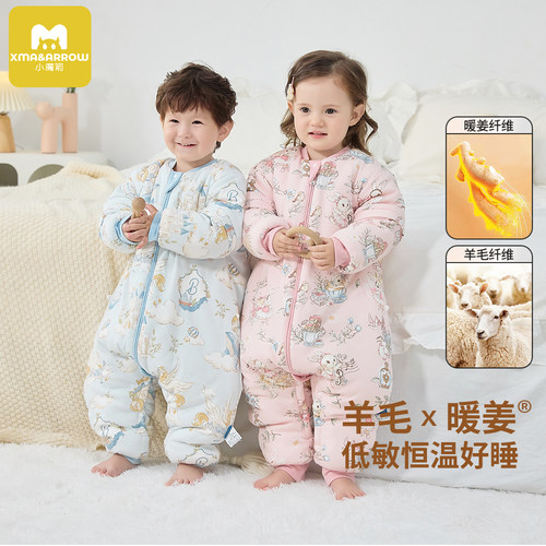 智能显示宝宝睡眠温度