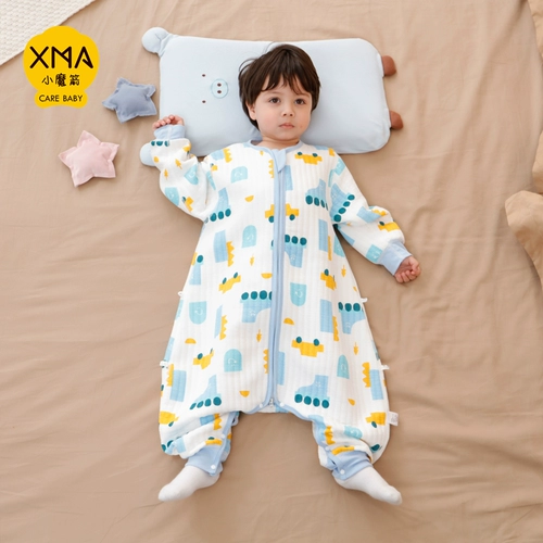 Волшебная стрела, универсальный спальный мешок на четыре сезона, подходит для подростков