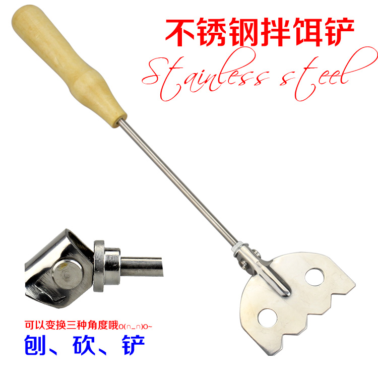 矶钓拌饵铲 不锈钢南极虾铲 可折叠饵料铲 海钓黑鲷打窝铲 包邮