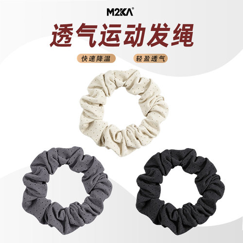 M2ka透气运动小肠发圈女健身不闷汗发绳扎头发马尾丸子头皮筋头绳