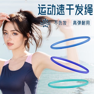 M2KA防水硅膠發(fā)圈女運動健身防汗高彈力皮筋彩色頭繩扎高馬尾發(fā)繩