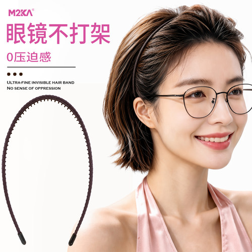 M2ka带齿防滑发箍女零压力头箍戴眼镜不打架不卡耳不勒头发卡头饰