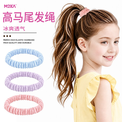 M2Ka儿童小肠发圈女夏季冰爽透气运动发绳扎头发马尾皮筋头绳发饰