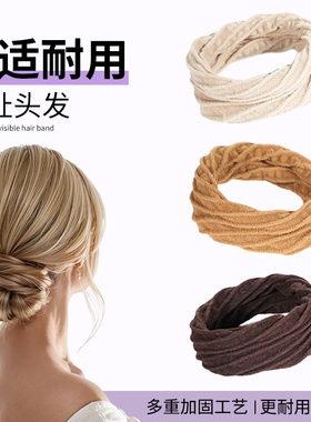 M2Ka加宽面膜发圈女秋冬新款高端头绳耐用扎头发马尾发绳皮筋头饰