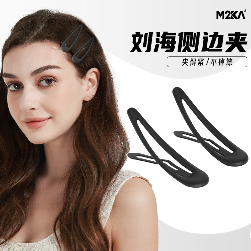 M2Ka磨砂发夹女2026新款高端大号发量多bb夹一字夹固定刘海侧边夹图片