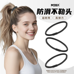 M2ka熒光條紋細(xì)發(fā)繩女新款 舒適不傷發(fā)頭繩扎頭發(fā)高馬尾發(fā)圈橡皮筋