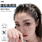 M2ka空气发箍女隐形不勒头防滑洗脸头箍高颅顶发卡刘海运动头饰男