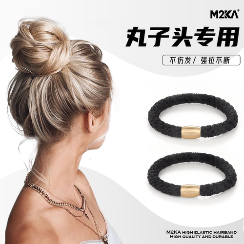 M2KA手工编织发圈女新款高弹力防滑头绳耐用发绳扎头发丸子头皮筋