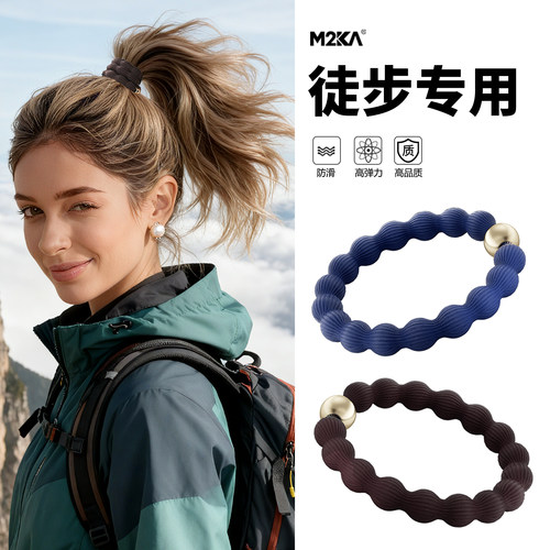 M2ka豆豆发圈女款爬山运动跑跳发绳扎头发马尾头绳高弹力耐用皮筋