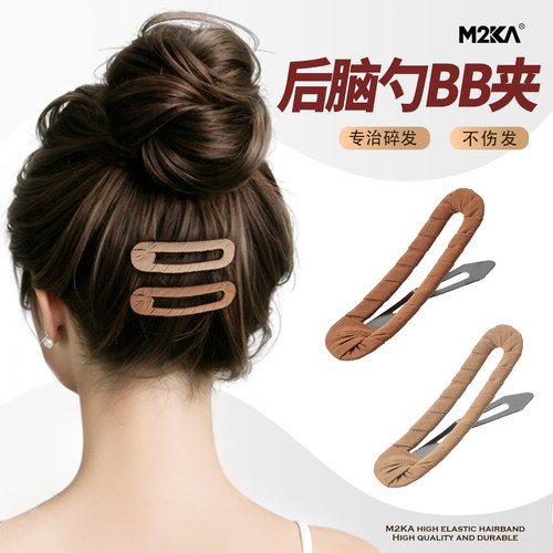 M2Ka美拉德镂空BB夹女款后脑勺碎发夹水滴夹不伤发一字夹发卡头饰