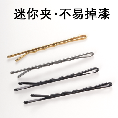 M2KA小号波浪一字夹女黑色隐形刘海侧边夹子碎发神器固定发卡头饰