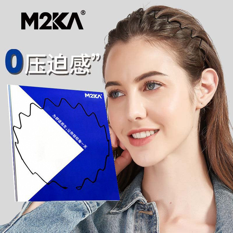 M2KA隐形空气发箍女夏洗脸发带网红气质发卡大波浪刘海运动头箍男图片