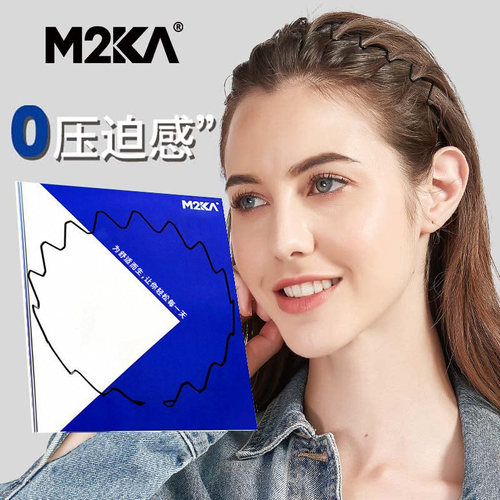 M2KA隐形空气发箍女夏洗脸发带网红气质发卡大波浪刘海运动头箍男