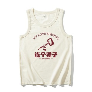 运动背心新款练个锤子无袖t恤男跨栏文字复古宽松休闲健身坎肩12