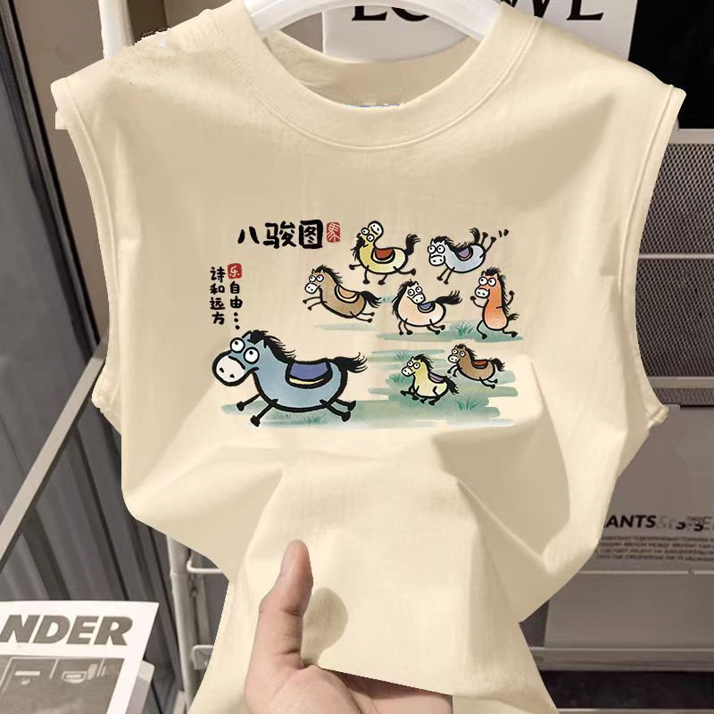 背心男夏季新款个性趣味t恤坎肩潮流青少年跨栏跑步运动ins衣服