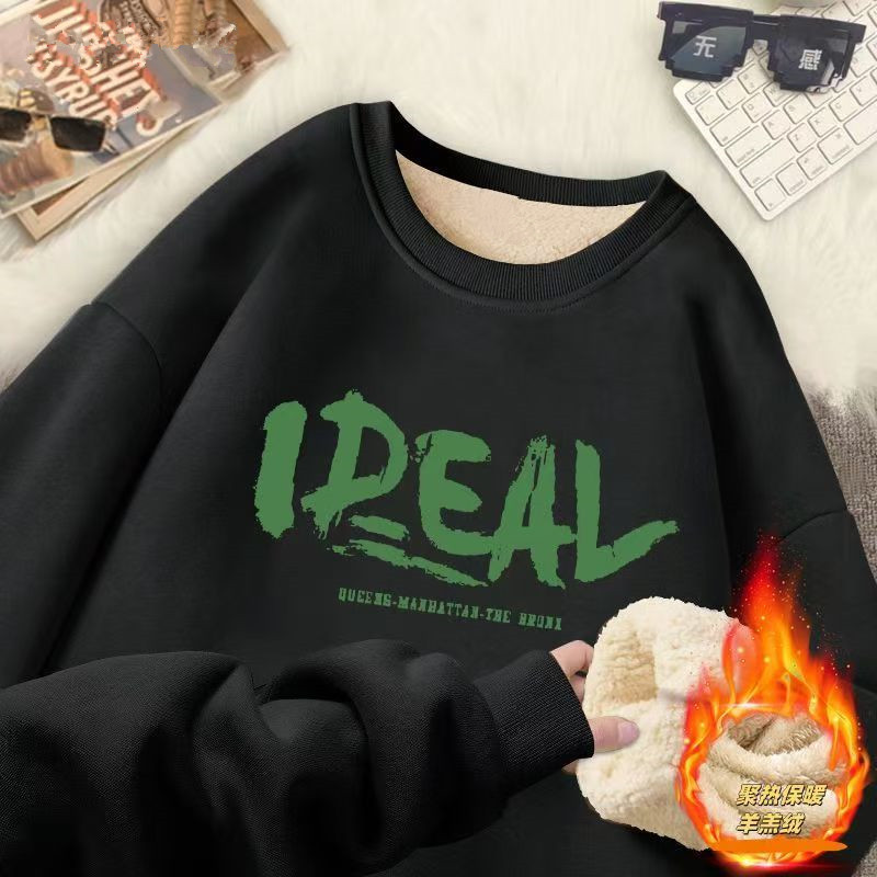 加绒加厚圆领卫衣男2025新款学生冬季美式复古羊羔绒潮流外套12