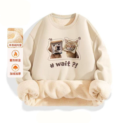 羊羔绒卫衣男加绒男款加厚秋冬款保暖圆领冬季厚情侣休闲上衣12