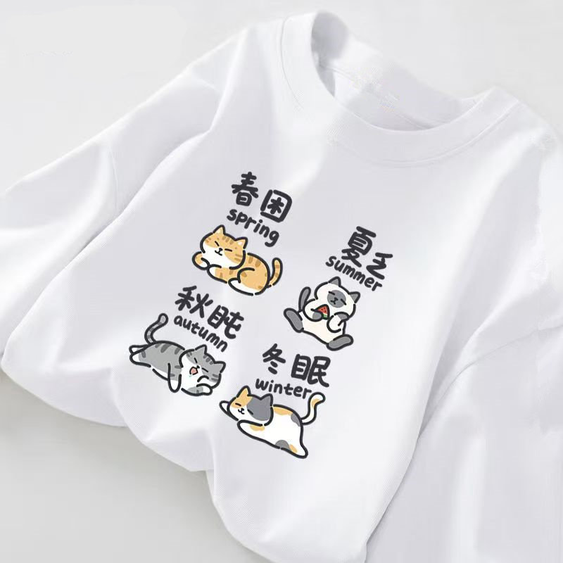 新款长袖t恤男春秋季宽松学生潮牌大码休闲打底衫ins内搭上衣服