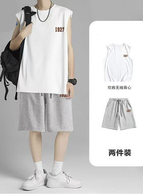 夏季背心短裤套装男士百搭无袖坎肩运动休闲健身篮球服两件装12