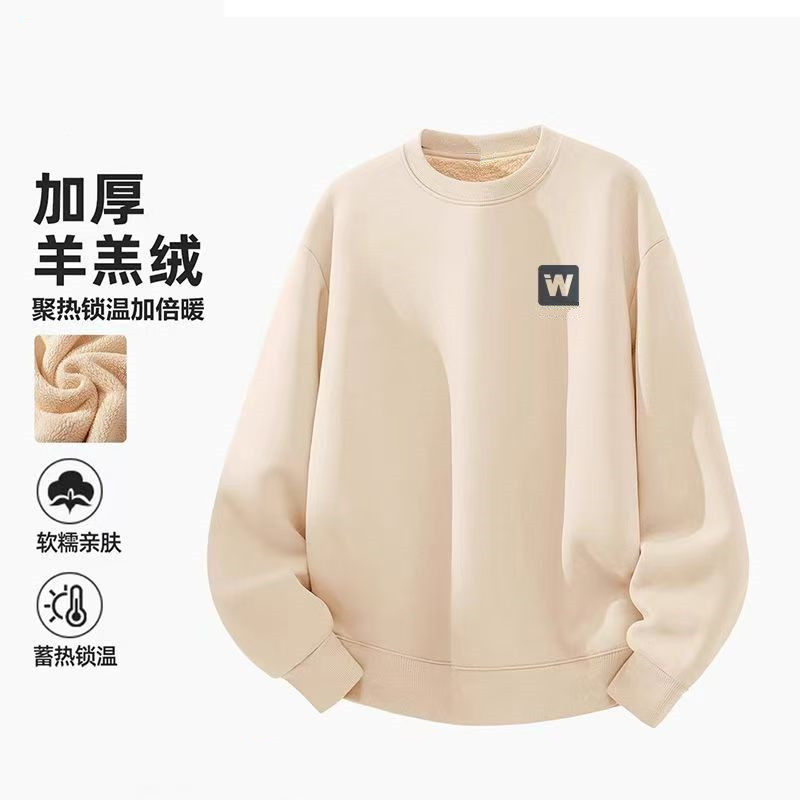 羊羔绒保暖圆领卫衣男冬季宽松加绒加厚套头衫百搭休闲上衣潮12