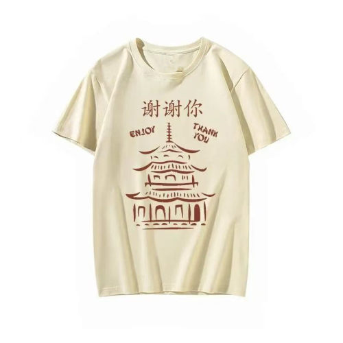 美剧无耻之徒短袖enjoy thank you谢谢你t恤宽松休闲半袖衣服12